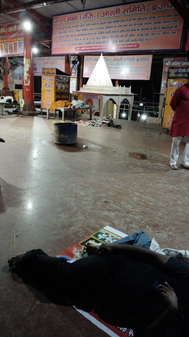 Jai Shri Balaji Vaishno Hotel