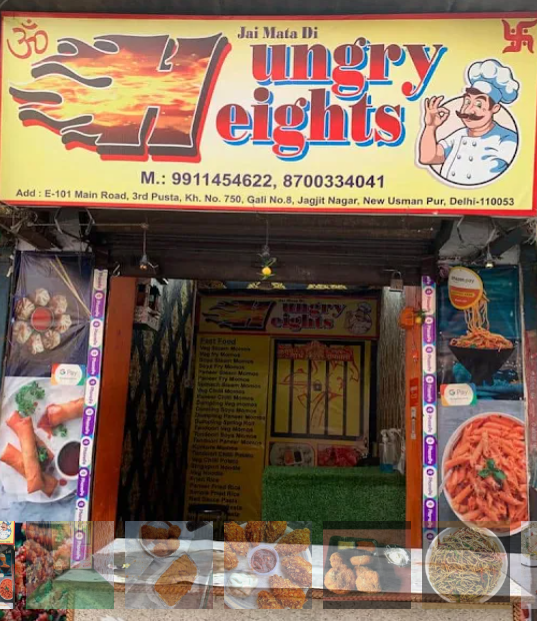 Hungry Heights