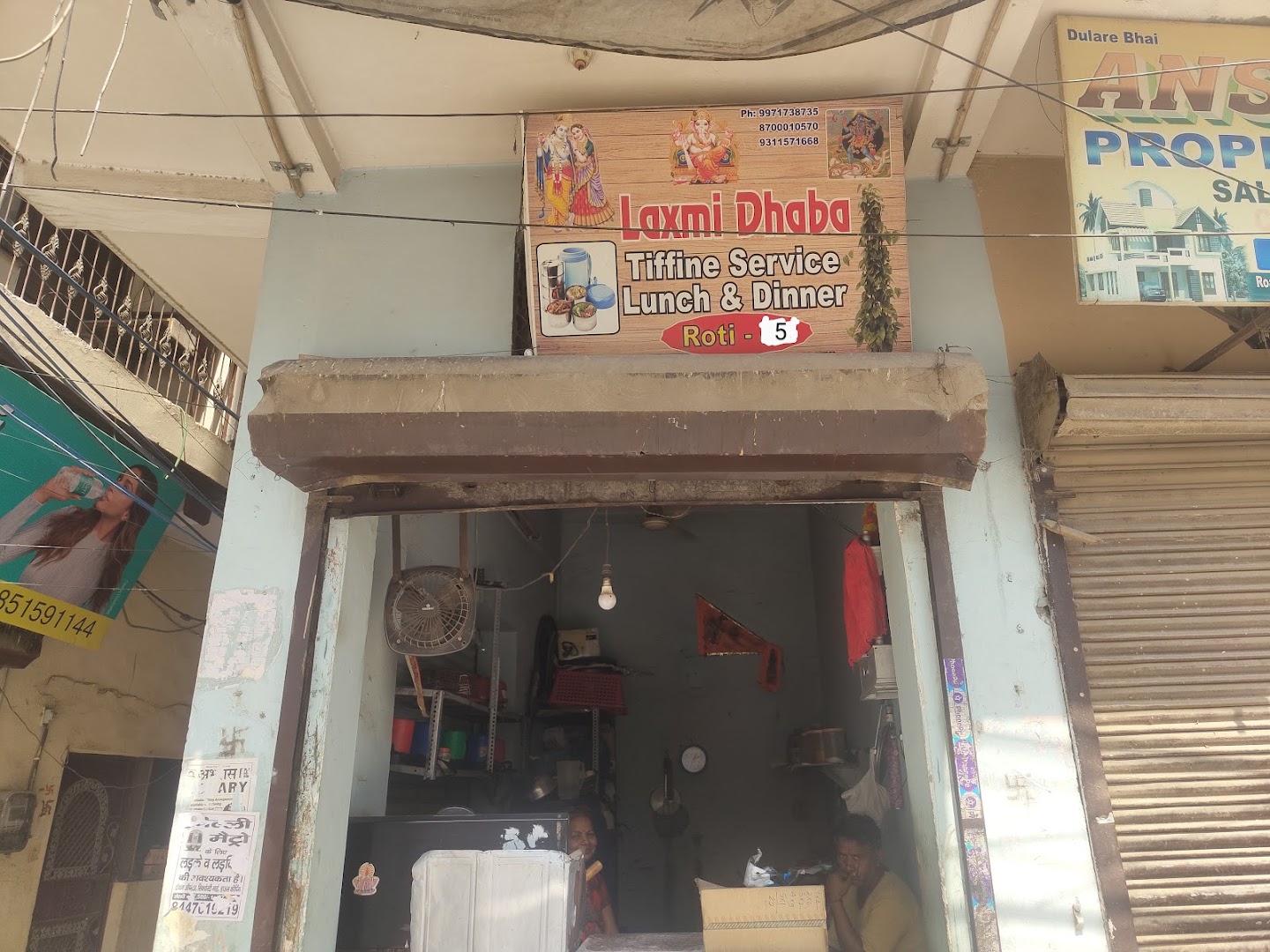 Delhi 9 Restaurent and tiffin sevice