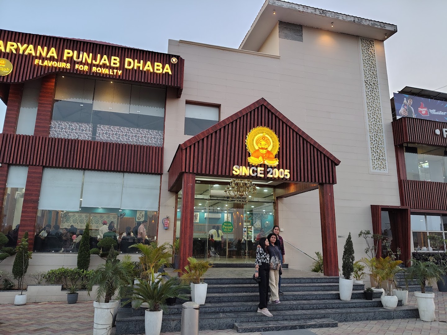 Haryana Punjab Dhaba