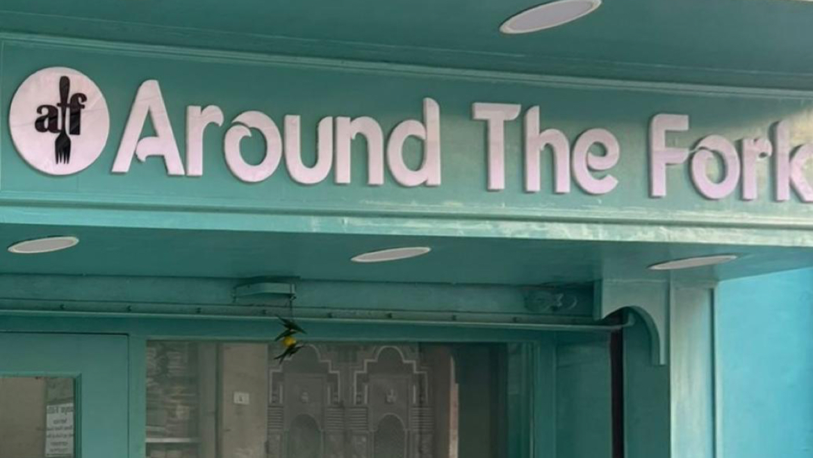 Around The Fork