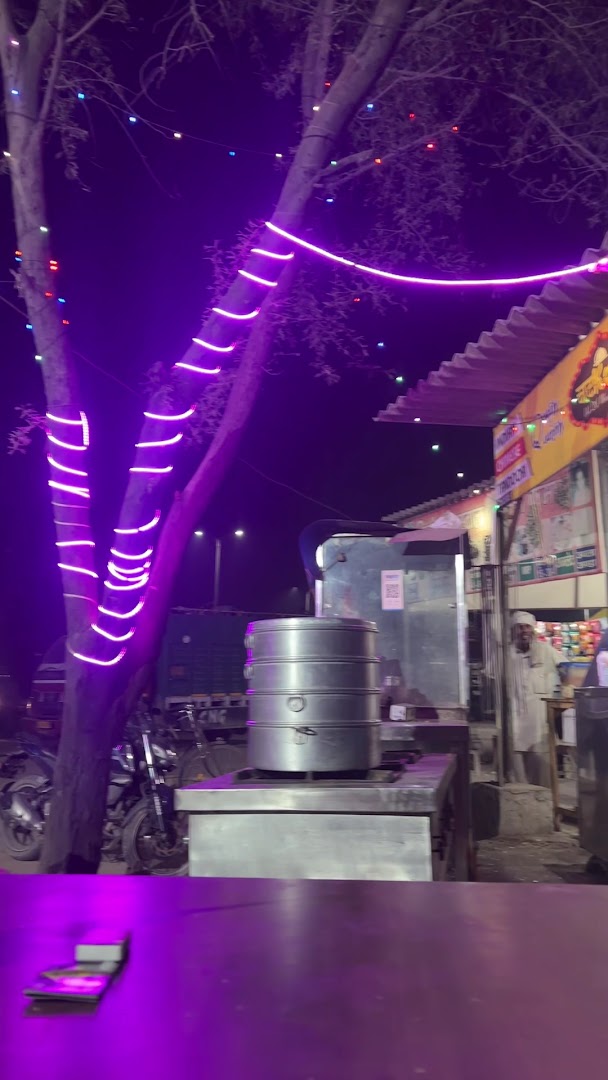 Chatkara Restaurant