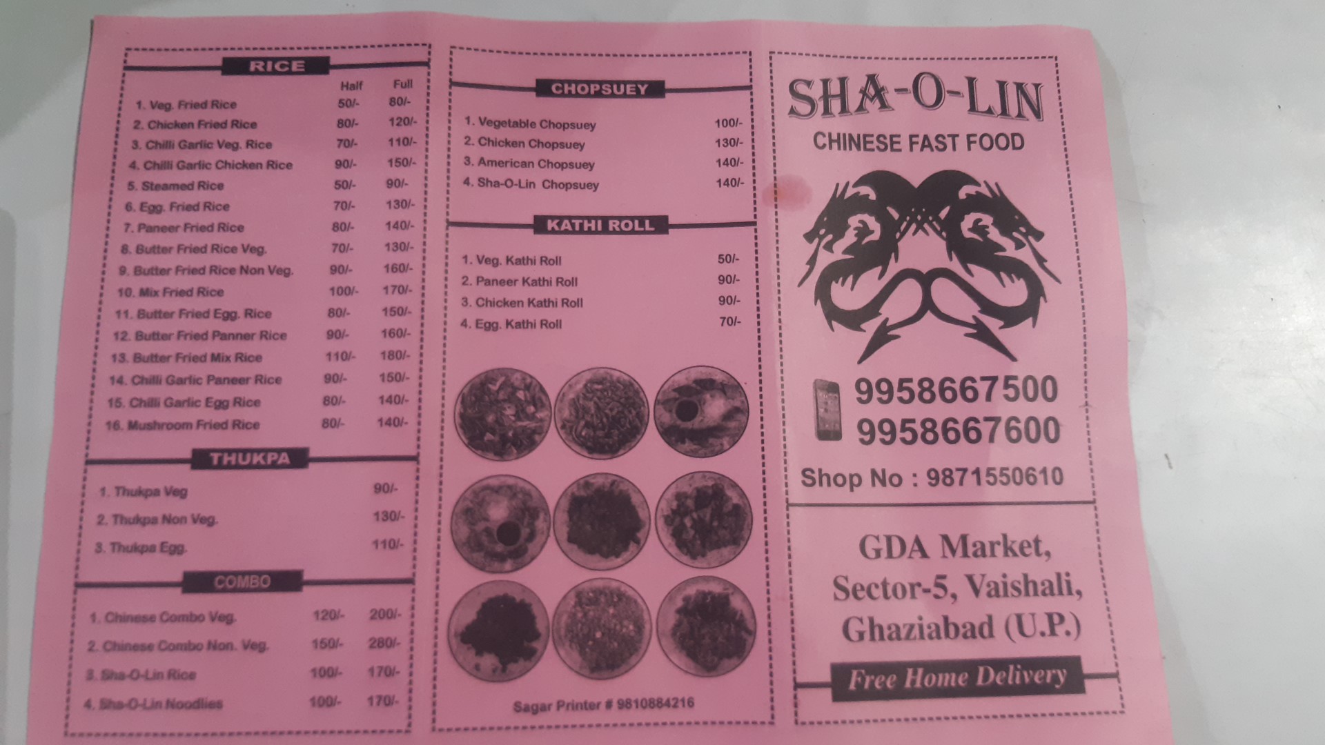 Shaolin Restaurant