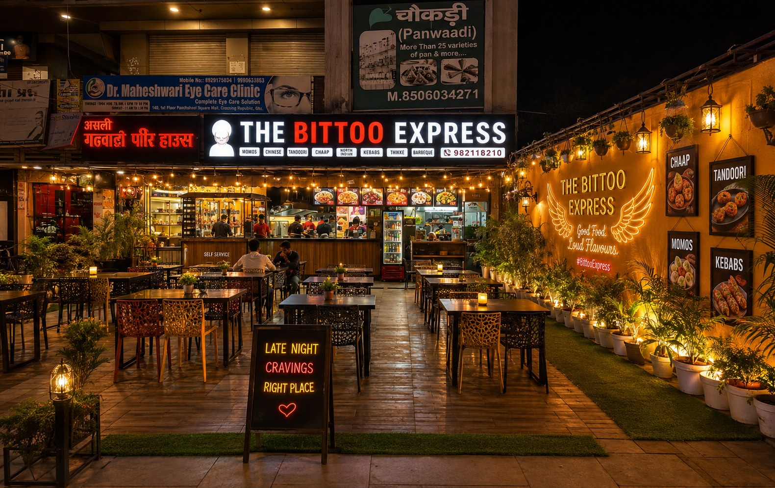 The Bittoo Express