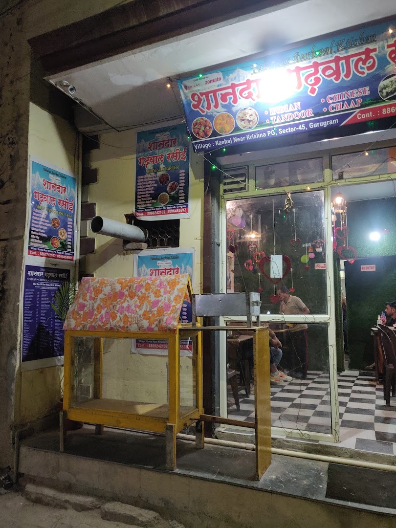 Shandaar Garwhal Rasoi