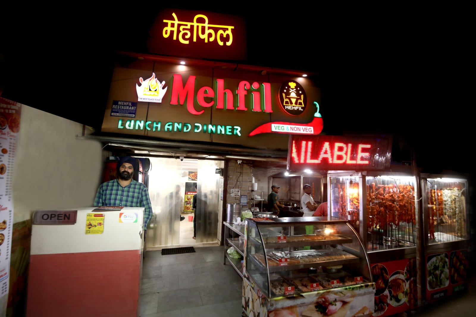Mehfil Restaurant