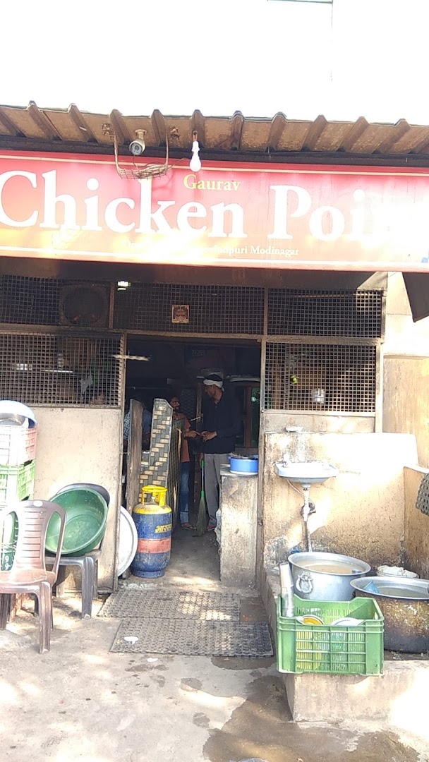 Gaurav Chicken Point