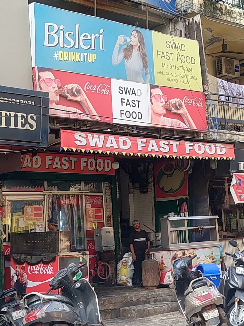 Swad Fast Food