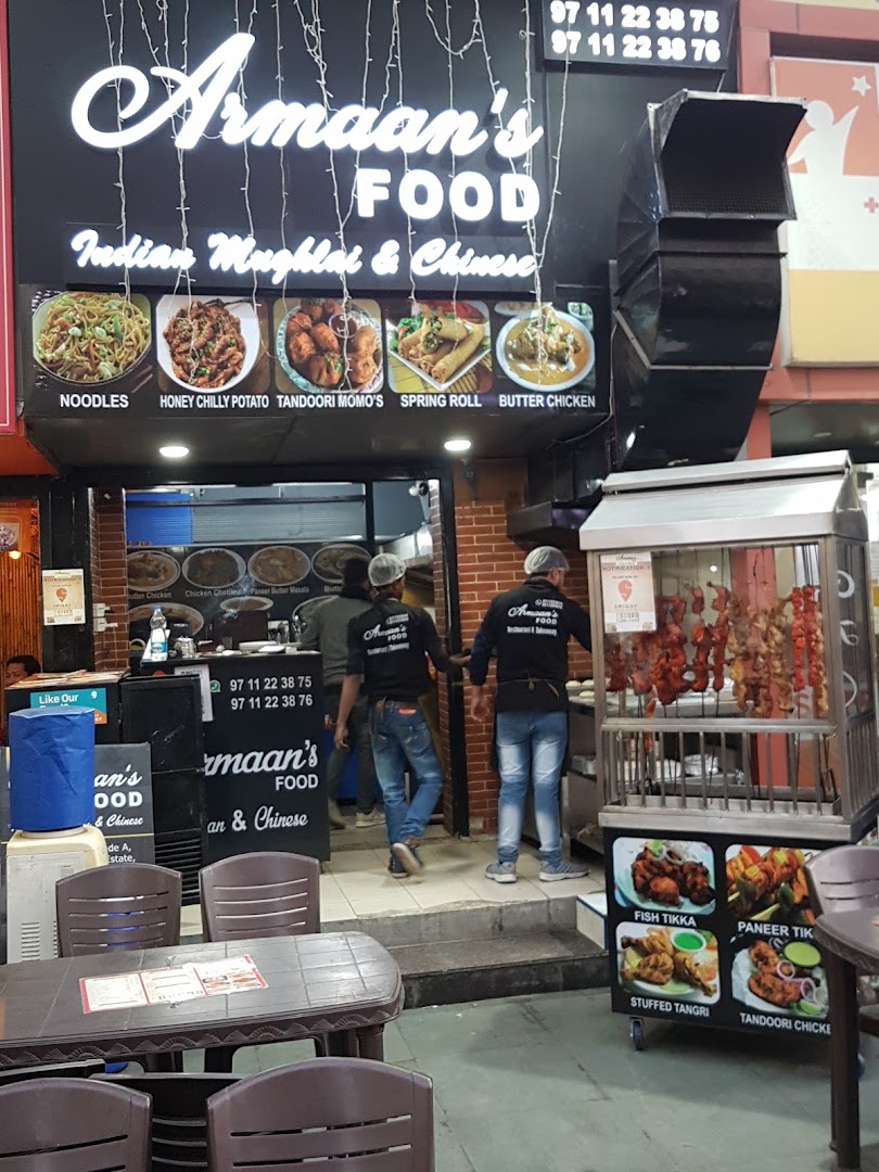 Armaan Food