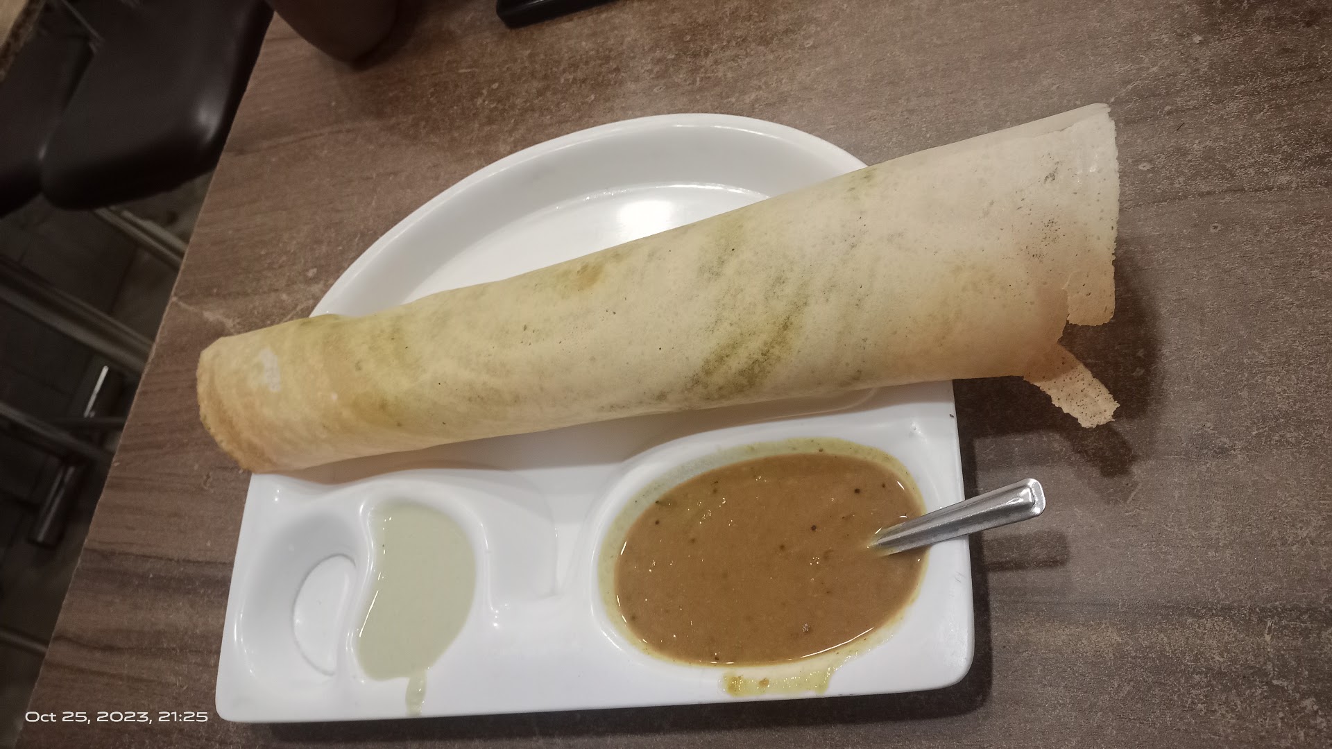 Ar restaurant