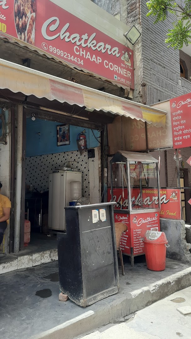 Chatkara Chaap and Indian cuisine