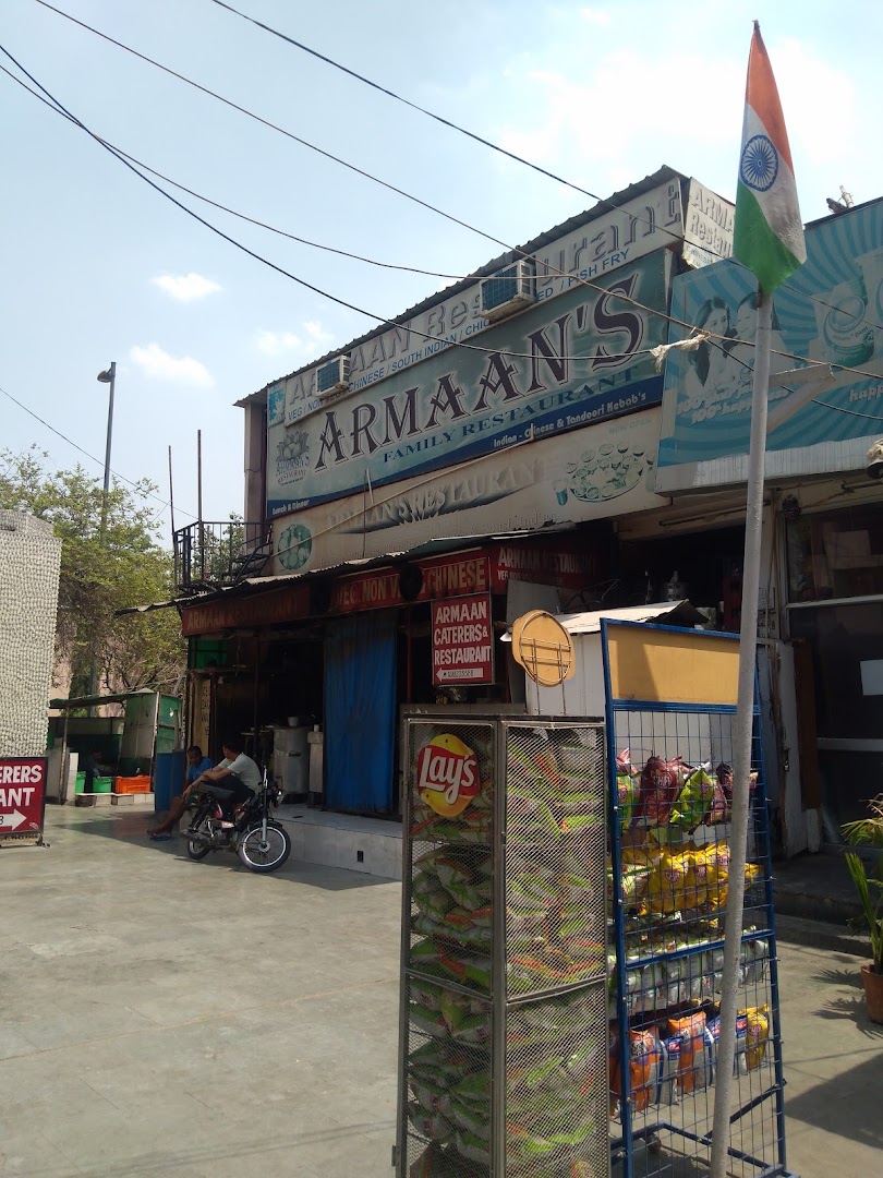 Armaan's Family Restaurant