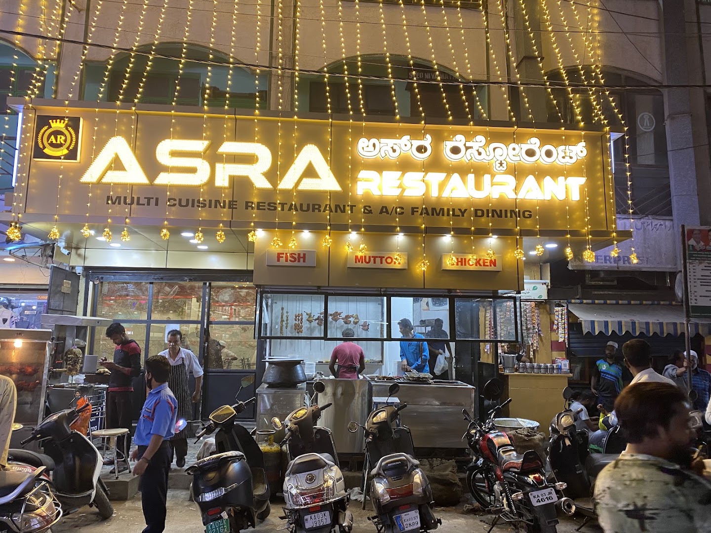 Asra Restaurant