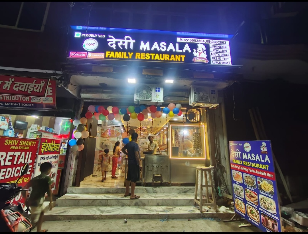 Desi Masala