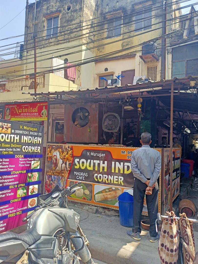 South Indian Corner