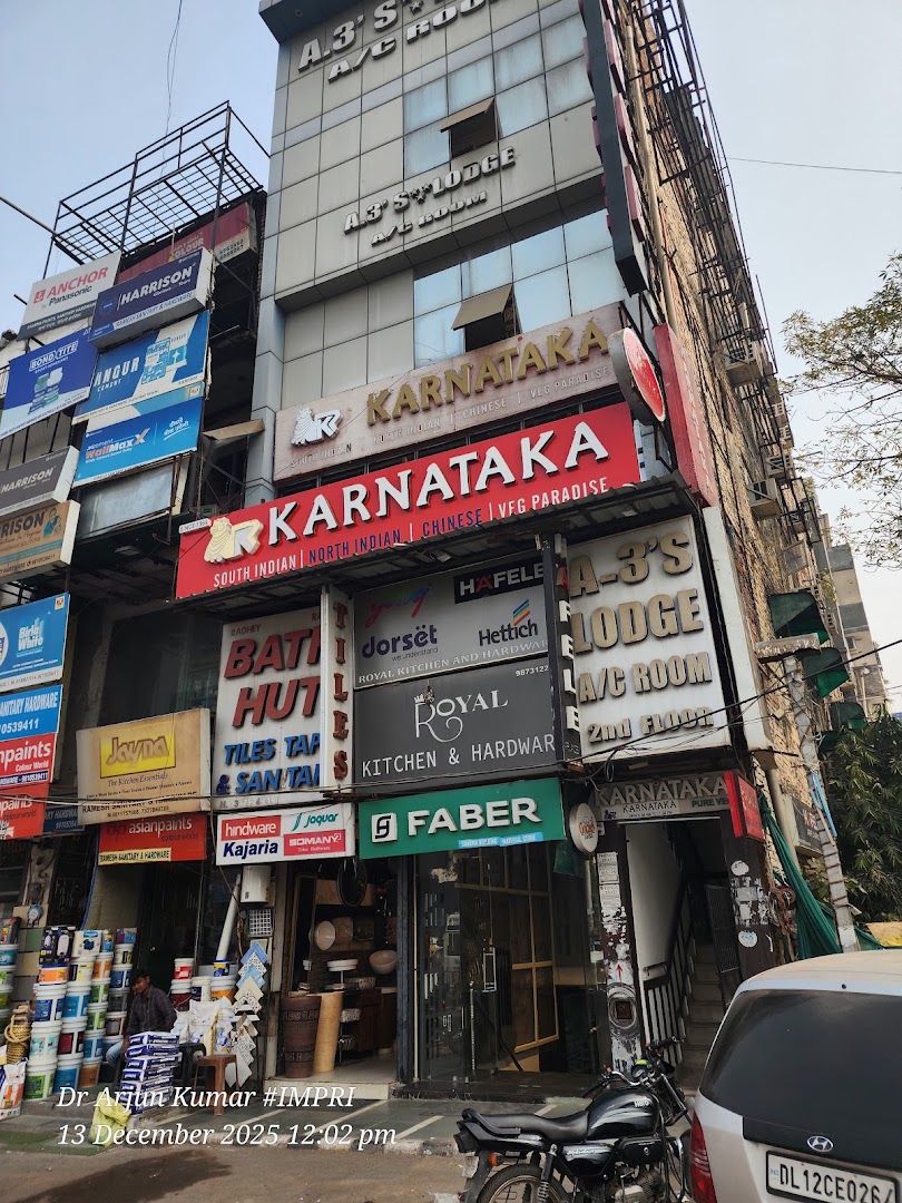 Karnataka Restaurant