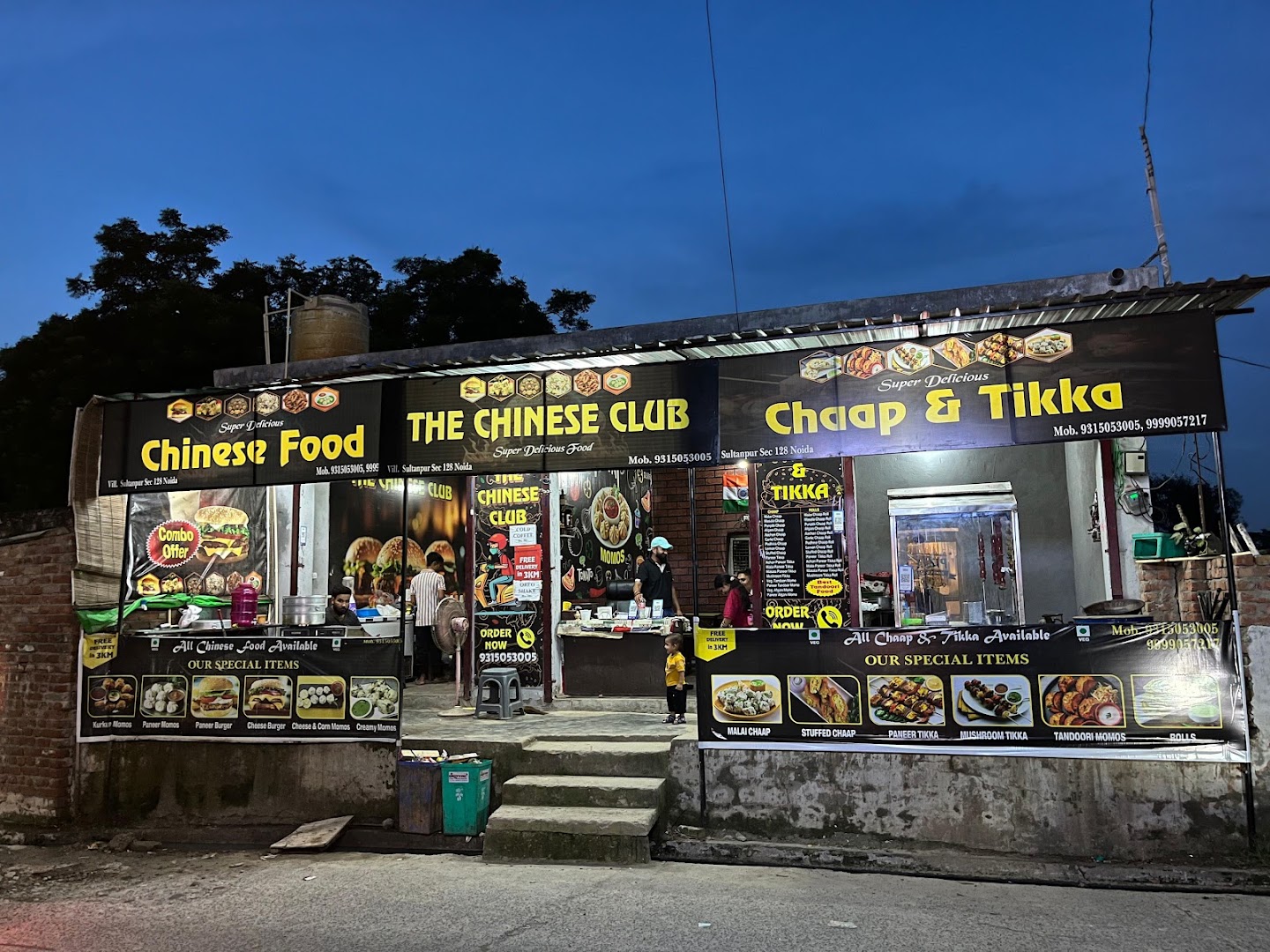 The Chinese Club