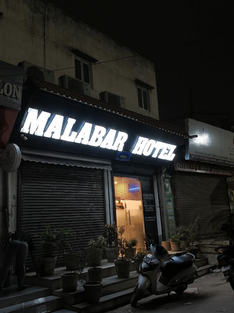 Hotel Malabar