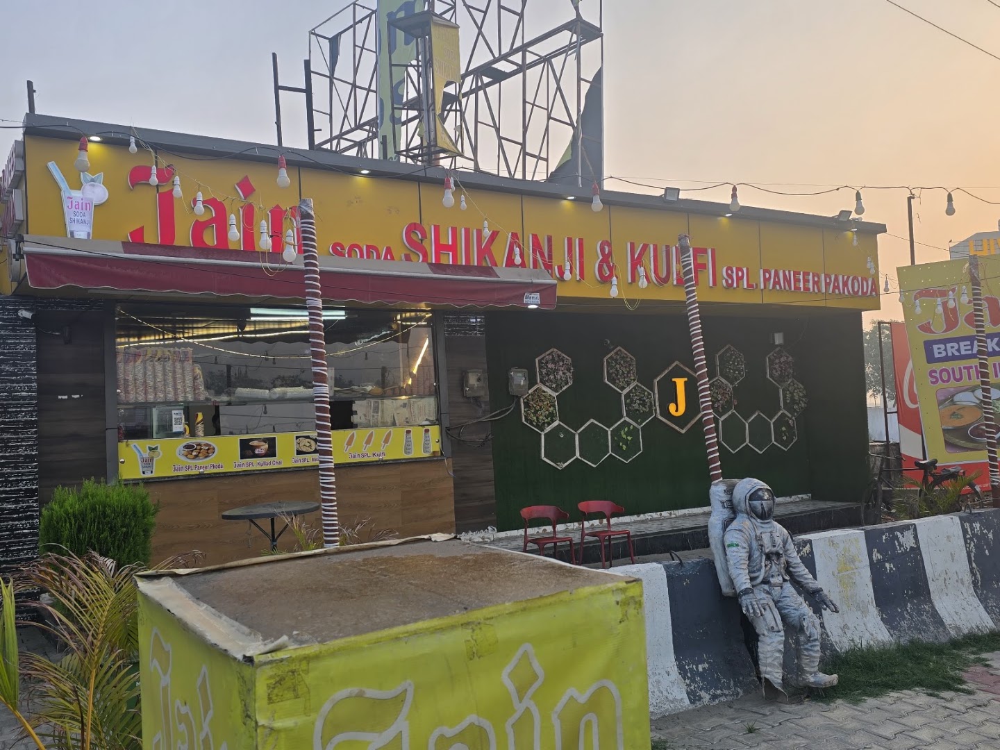 Jain Soda Shikanji