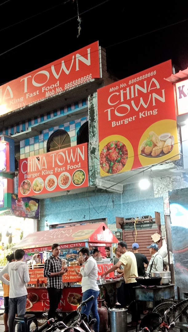 China Town
