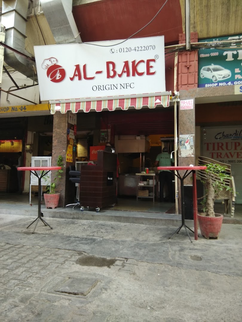 Al - Bake