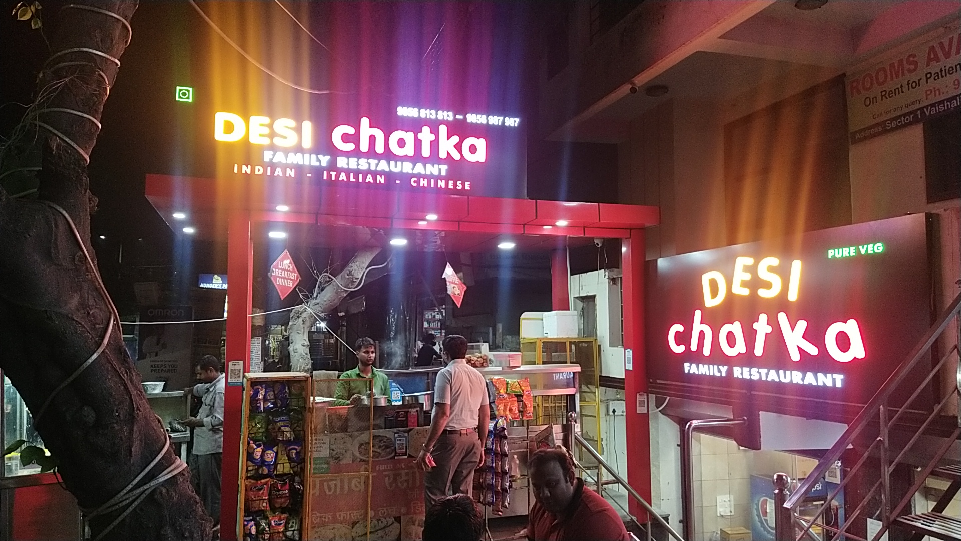 DESI CHATKA HIMANSHU