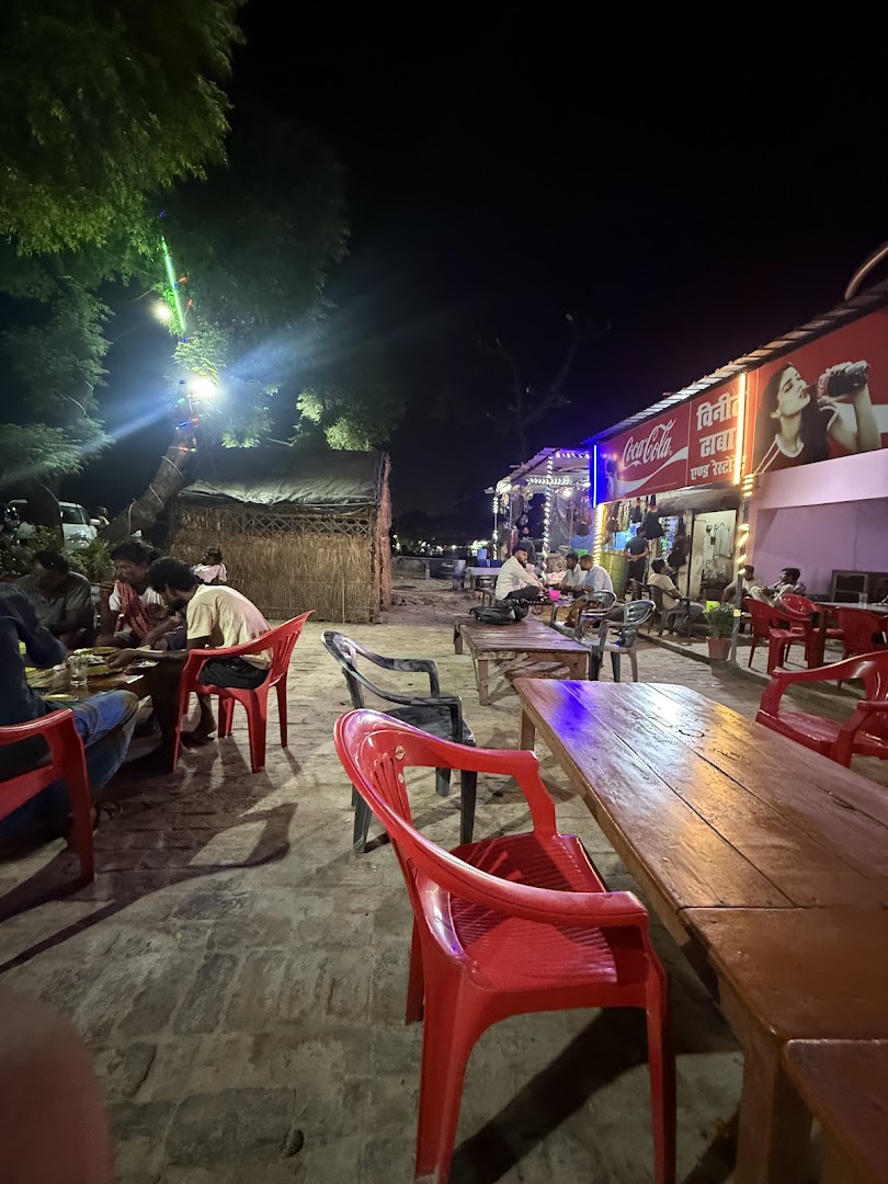 Vineet Dhaba