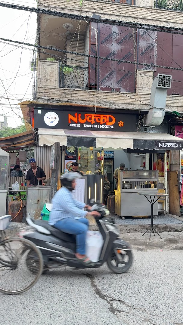 NUKKAD se