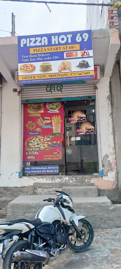 Pizza hot 69