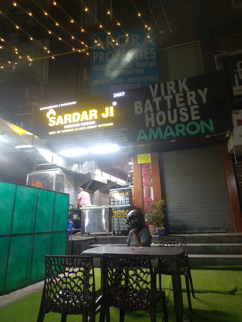 SARDAR JI LATE NIGHT KITCHEN (Bali Nagar)