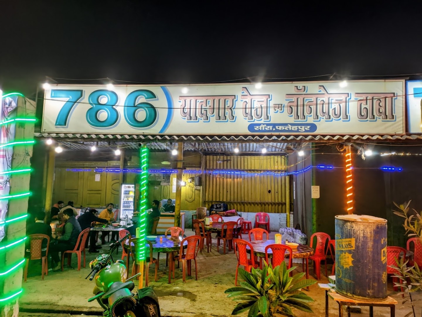 yaadgar nonveg DHABA