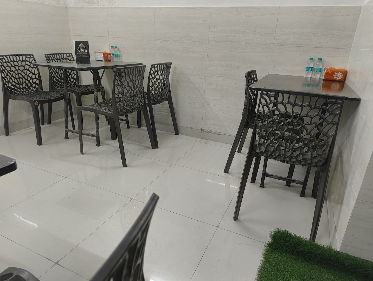 Salwa Restaurant