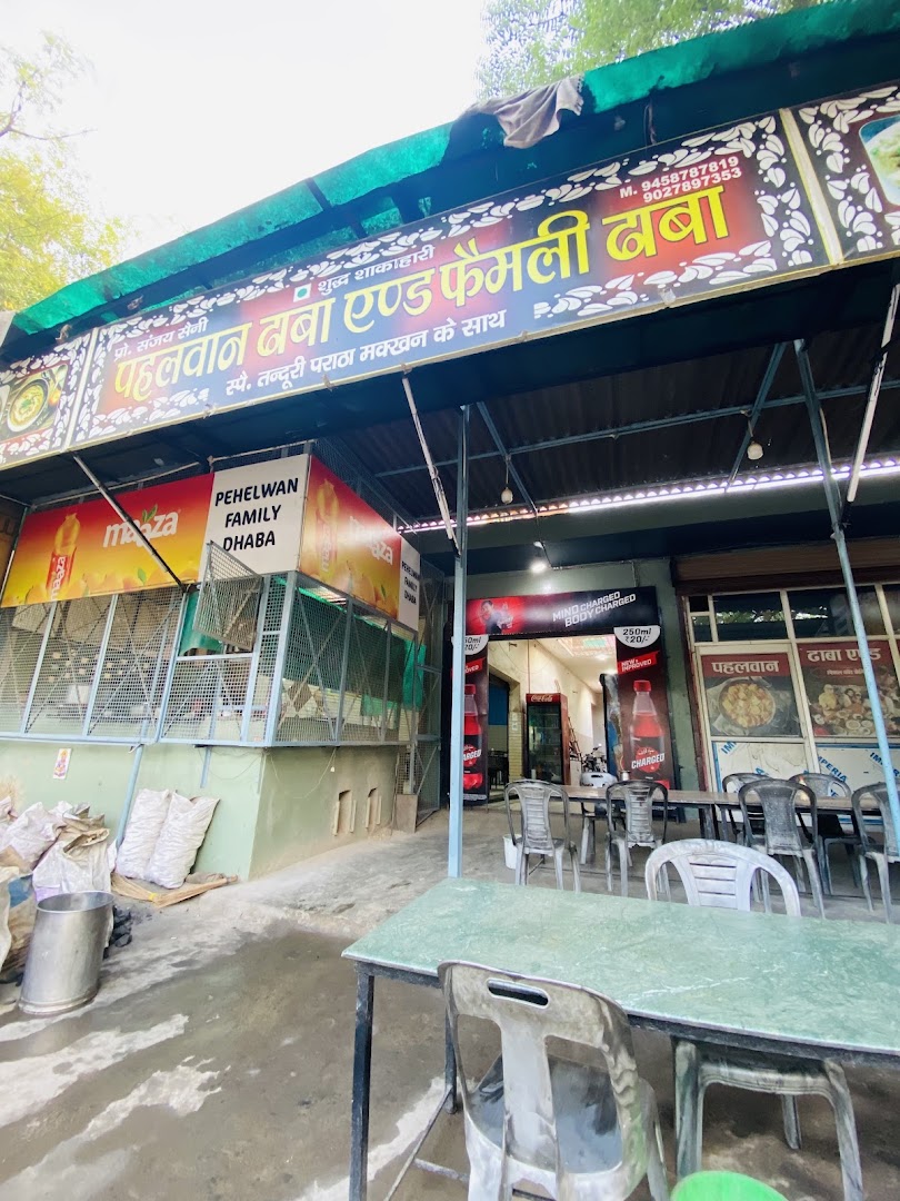 Pahalwan Dhaba Family Resturant
