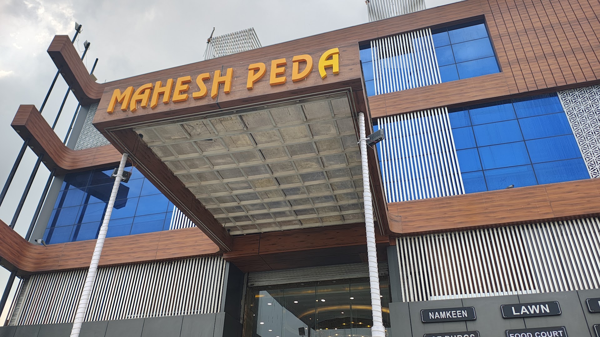 Mahesh peda and restaurant