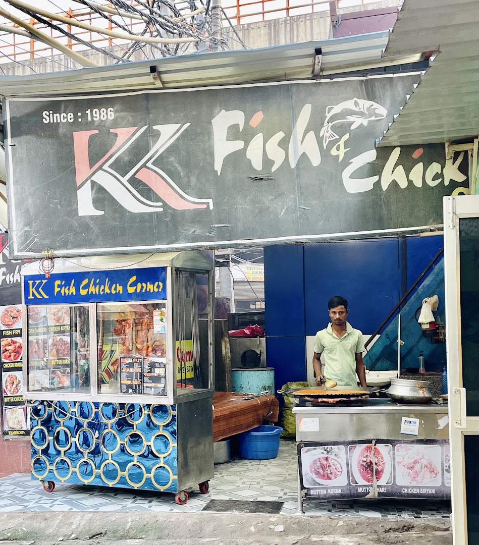 Fish Chicken Corner