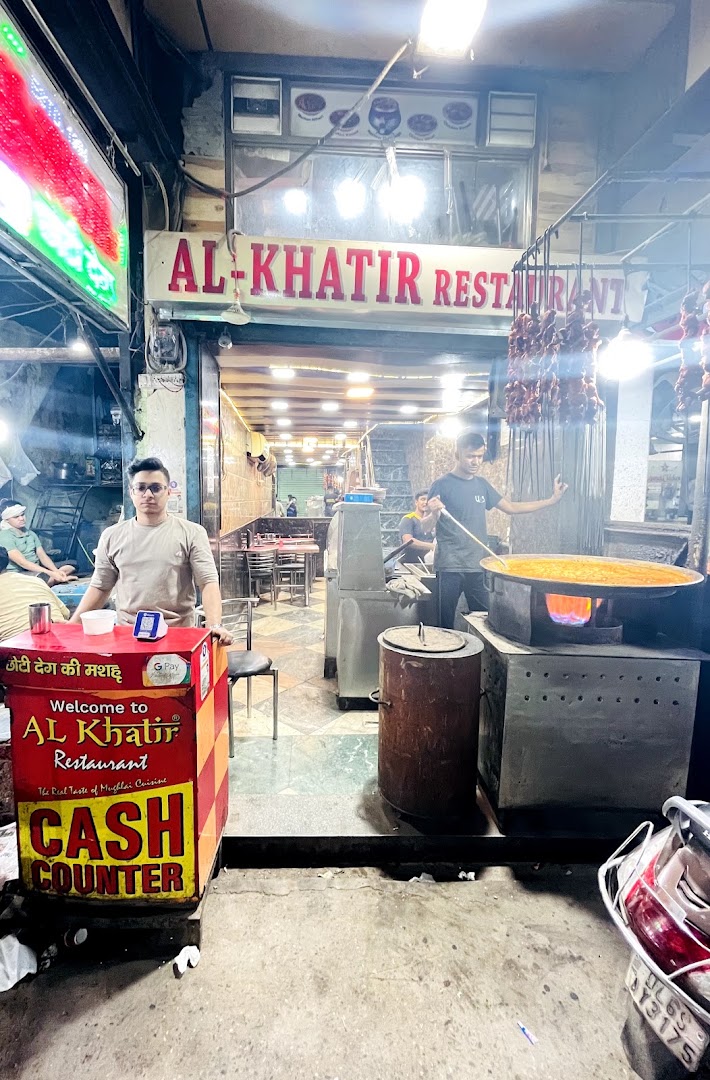 AL Khatir Restaurant mashoor chhoti deg