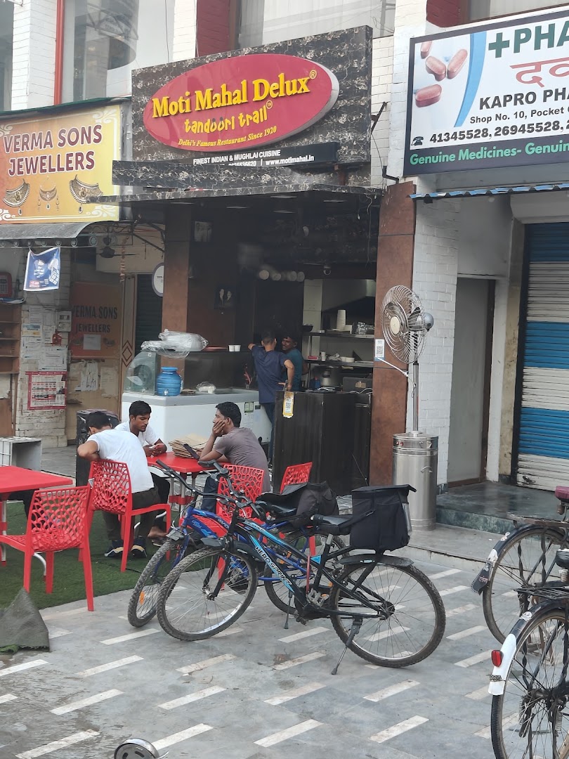 Moti Mahal Delux Tandoori Trail