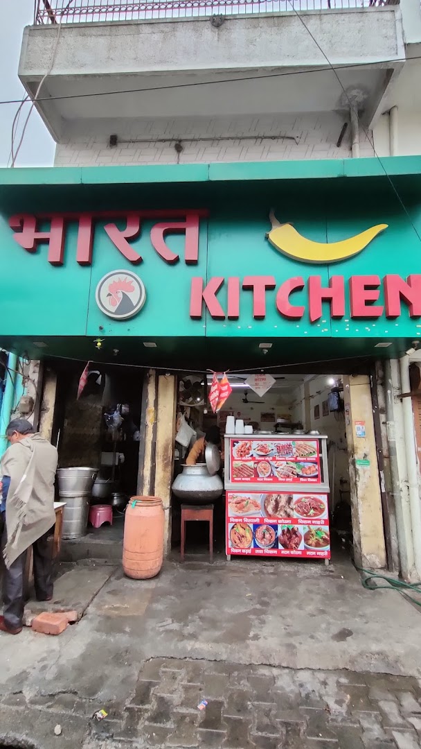 BHARAT KITCHEN