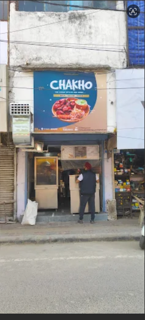 Chakho The Chaap Restaurant