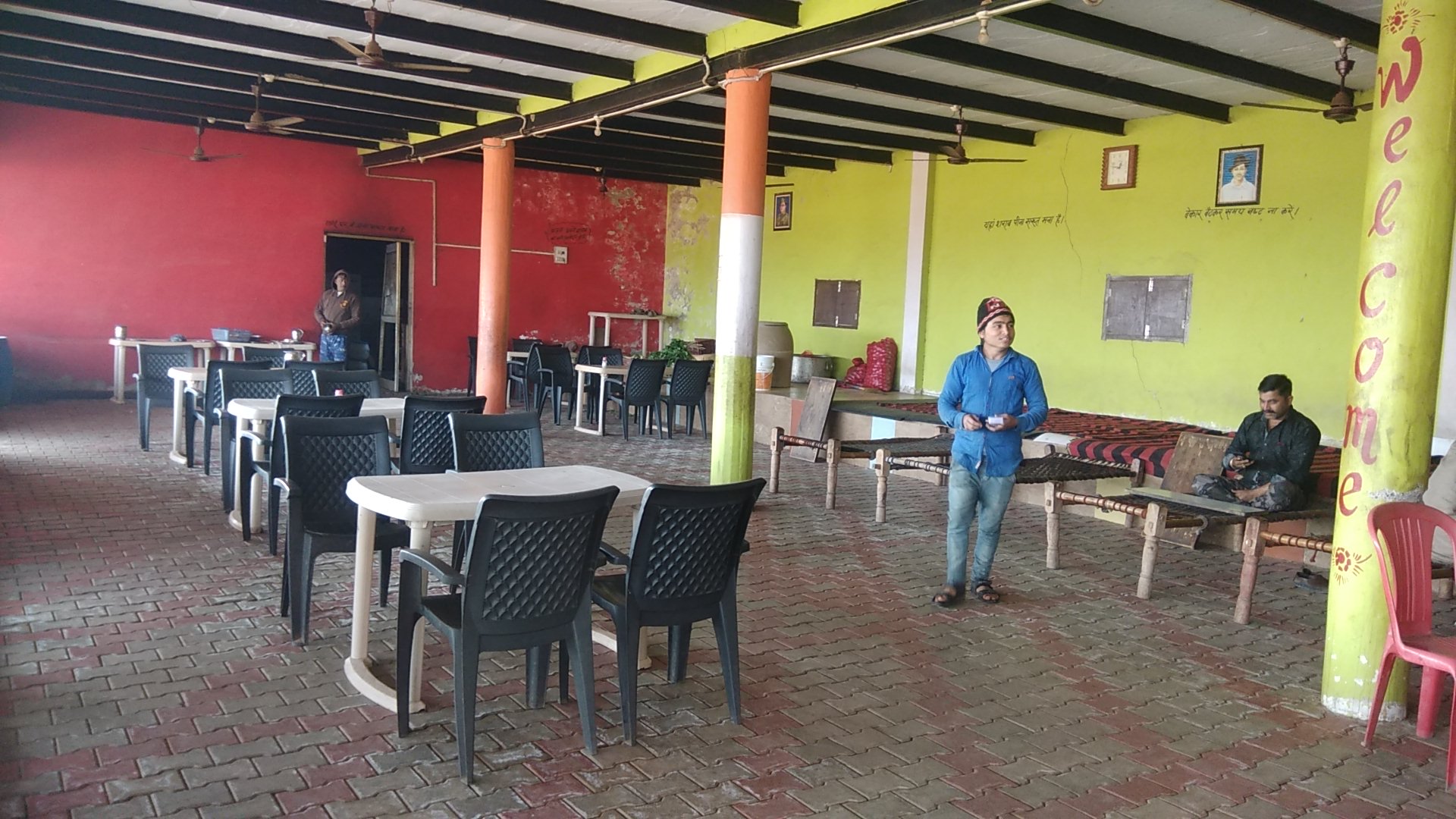 Punia Family Restaurant