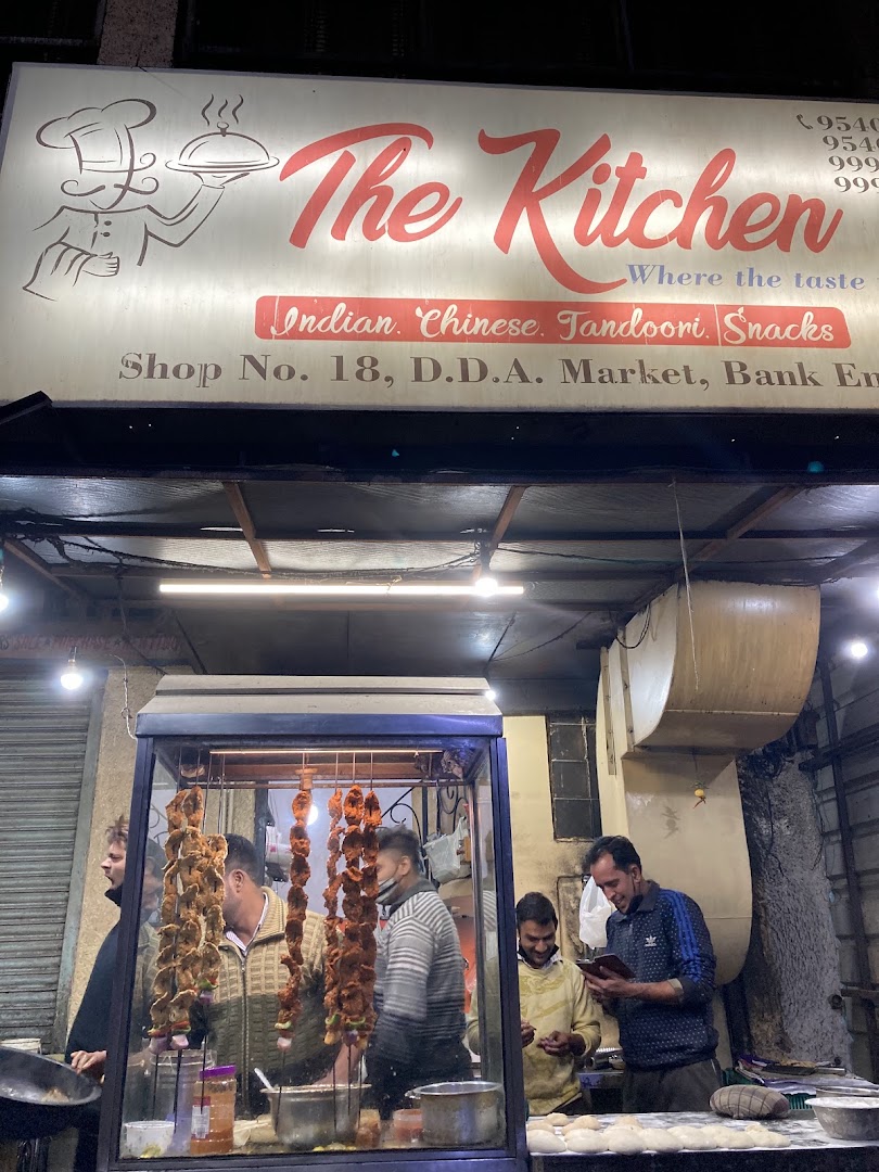 The Kitchen