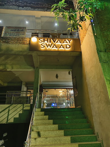 Shivay Swad Lucknow
