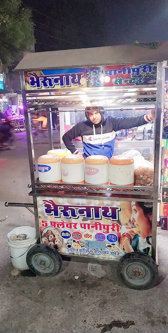 Dnd Pani Puri