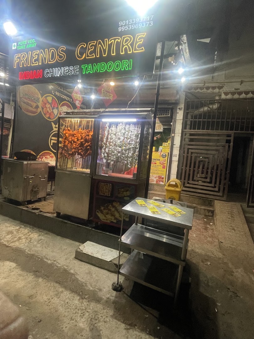 FRIENDS CENTRE ( INDIAN CHINESE TANDOORI) VEG & NON VEG