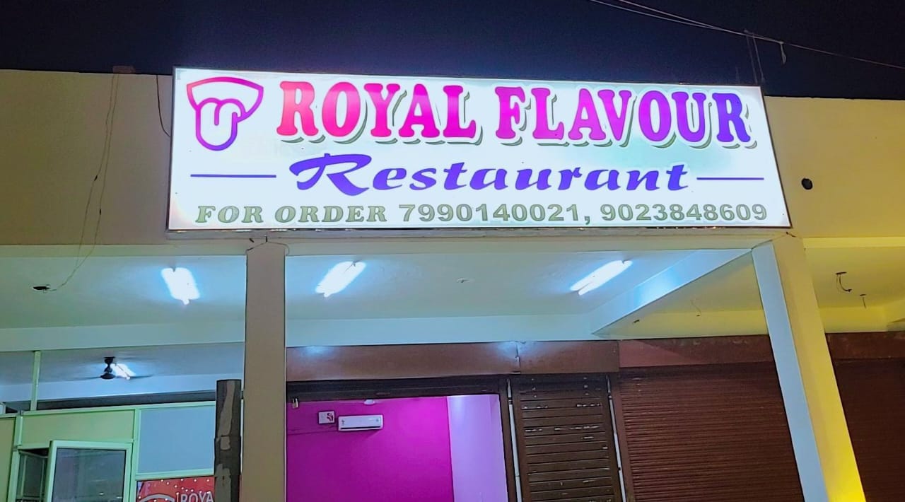 Royal Flavour Restaurant