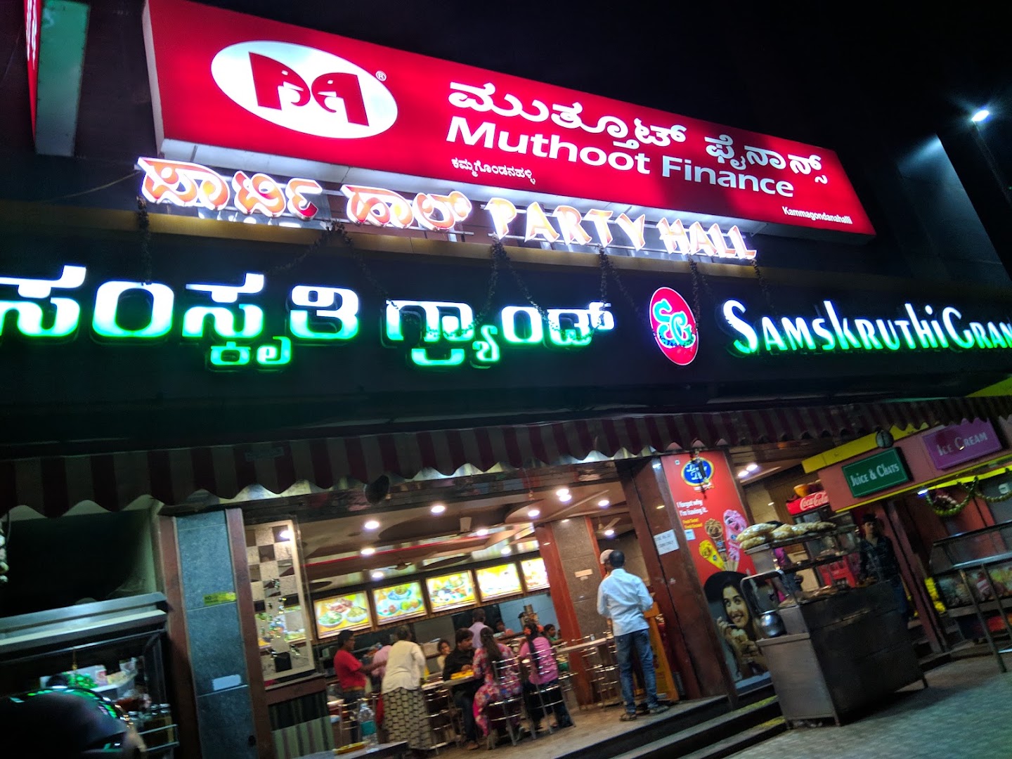 Samskruthi Grand