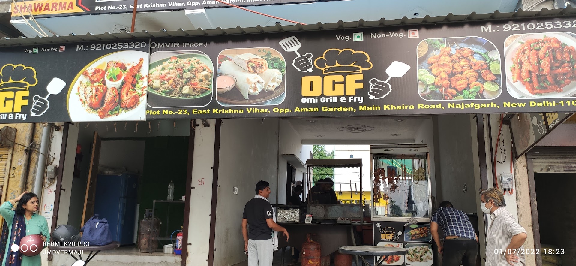 OGF Omi Grill And Fry