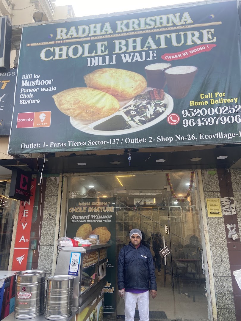 Radha Krishna Chole Bhature