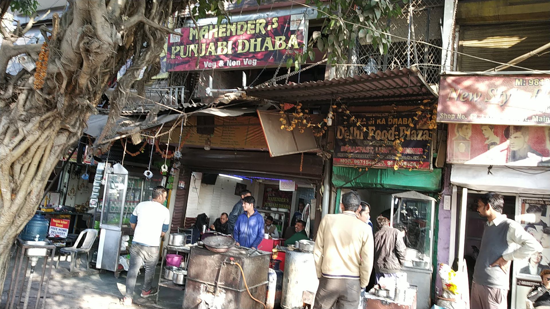 Mahender's Punjabi Dhaba