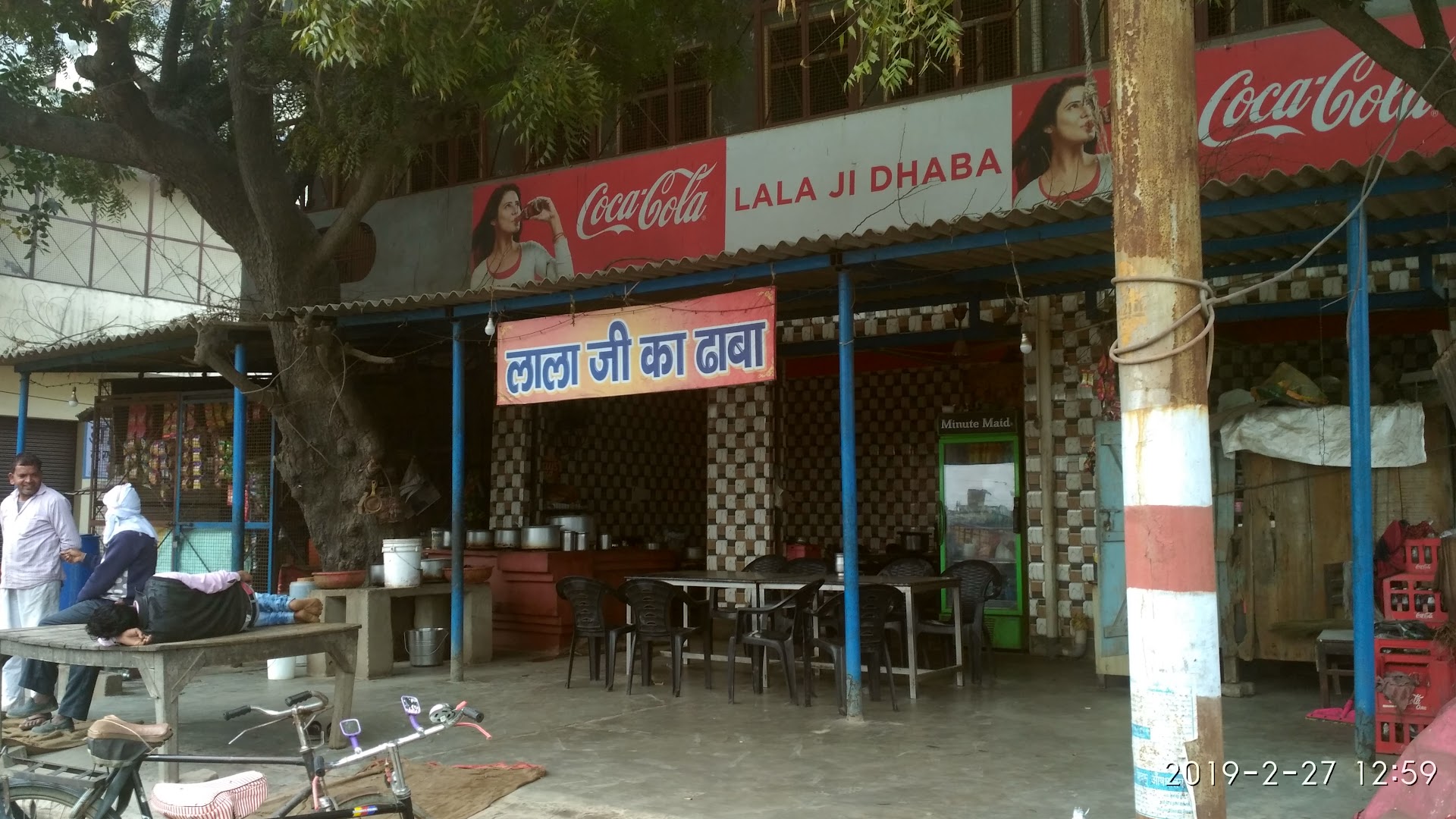 Lala Ka Dhaba